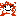 Frog Red (left) - Bio Miracle Bokutte Upa NES Nintendo Sprite